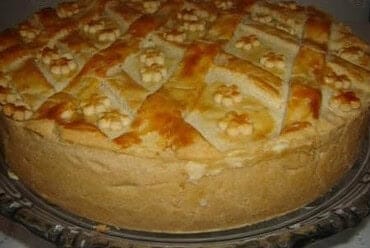 Empadão de Frango